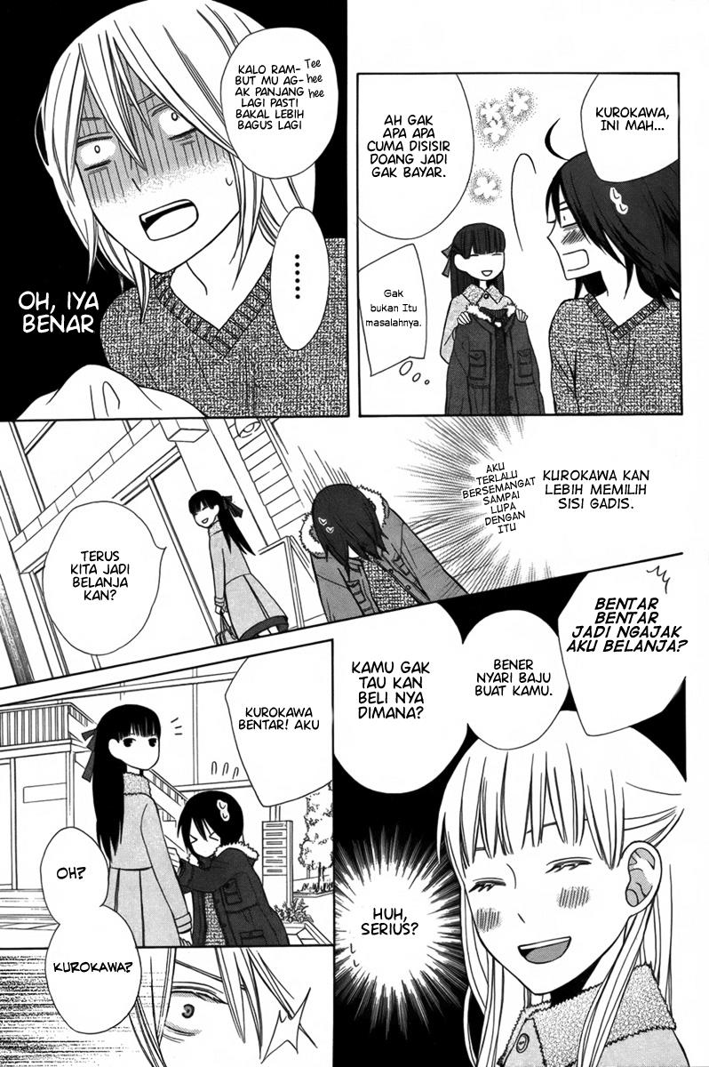 Kanojo ni Naru Hi Another Chapter 2