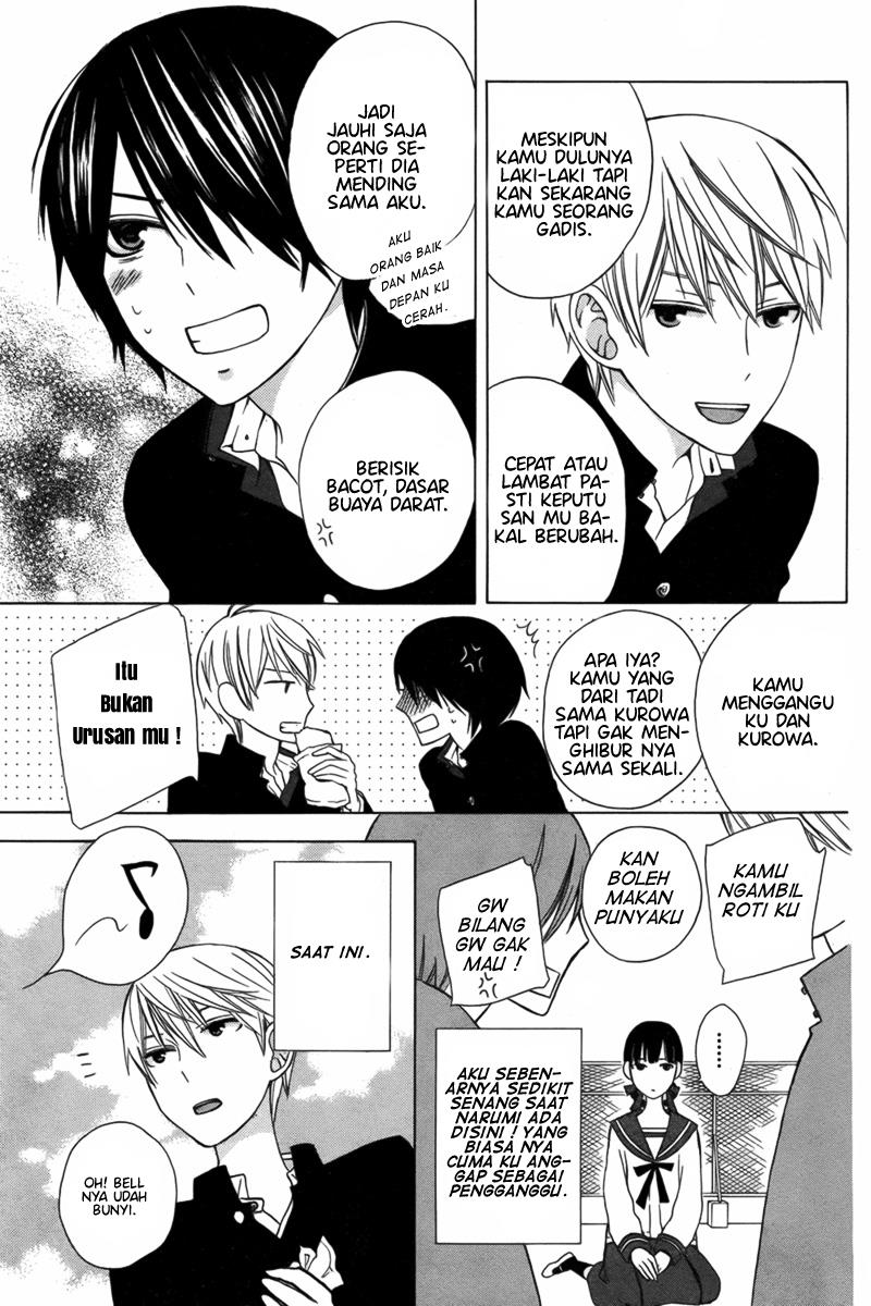 Kanojo ni Naru Hi Another Chapter 2