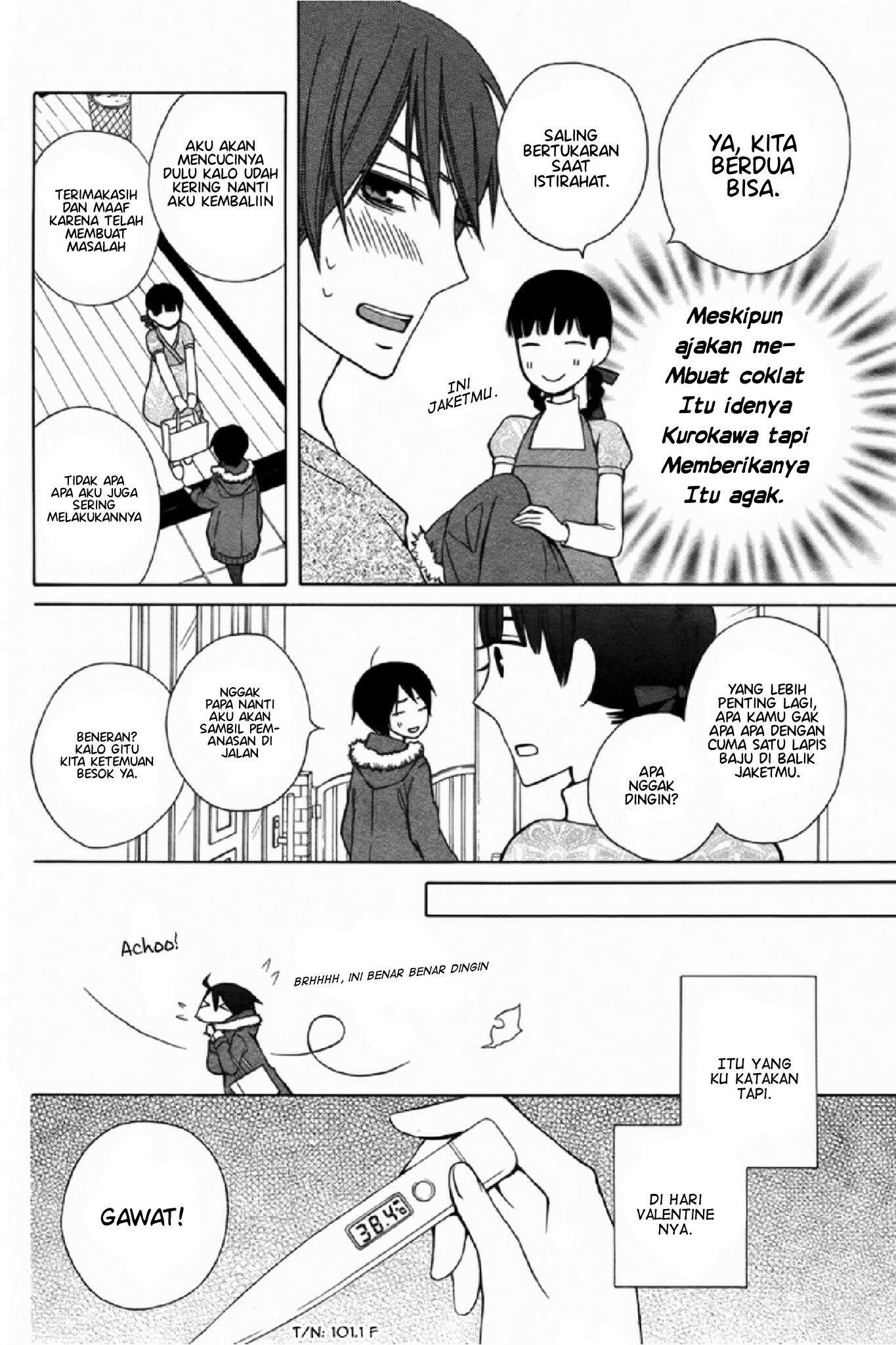 Kanojo ni Naru Hi Another Chapter 3