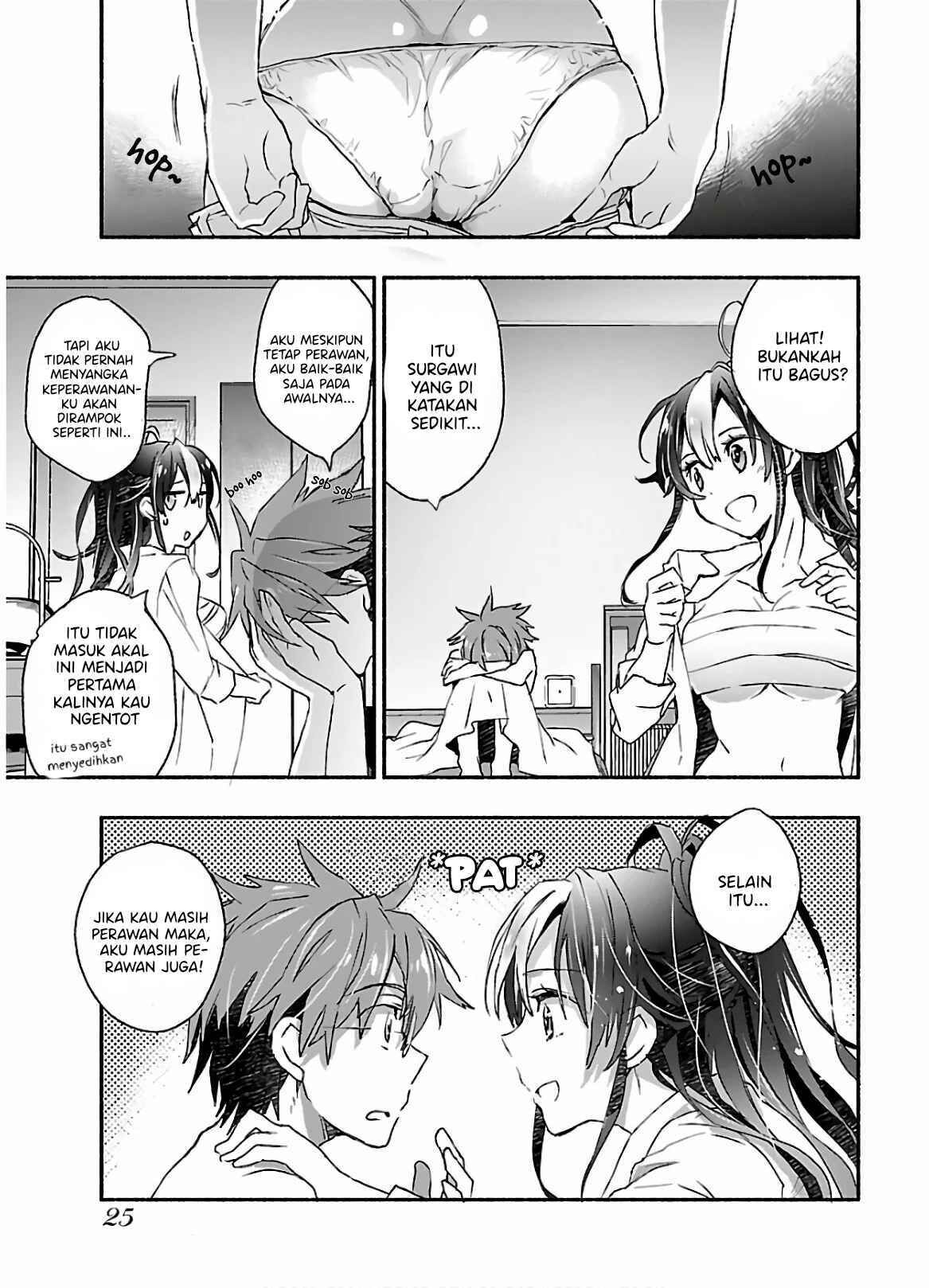 Yankee Musume ni Natsukarete Kotoshi mo Juken ni Shippai Shisou Desu Chapter 1