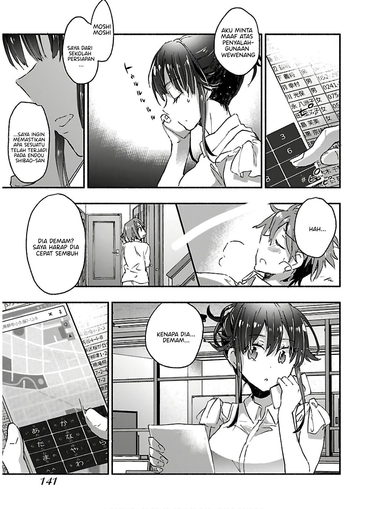 Yankee Musume ni Natsukarete Kotoshi mo Juken ni Shippai Shisou Desu Chapter 10