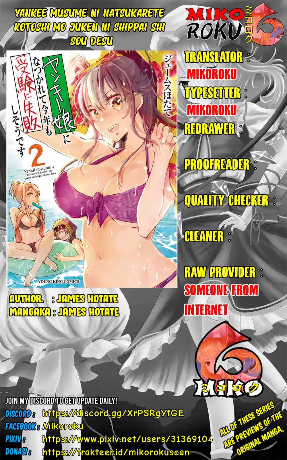 Yankee Musume ni Natsukarete Kotoshi mo Juken ni Shippai Shisou Desu Chapter 10