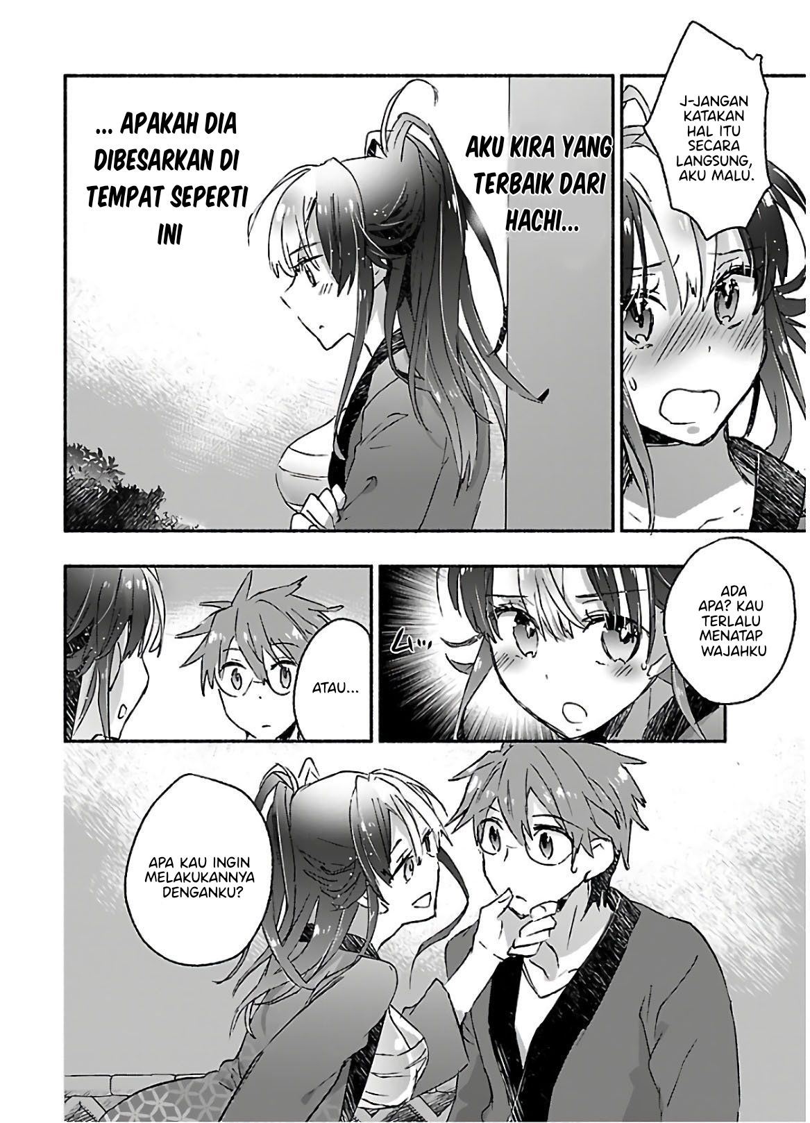 Yankee Musume ni Natsukarete Kotoshi mo Juken ni Shippai Shisou Desu Chapter 11