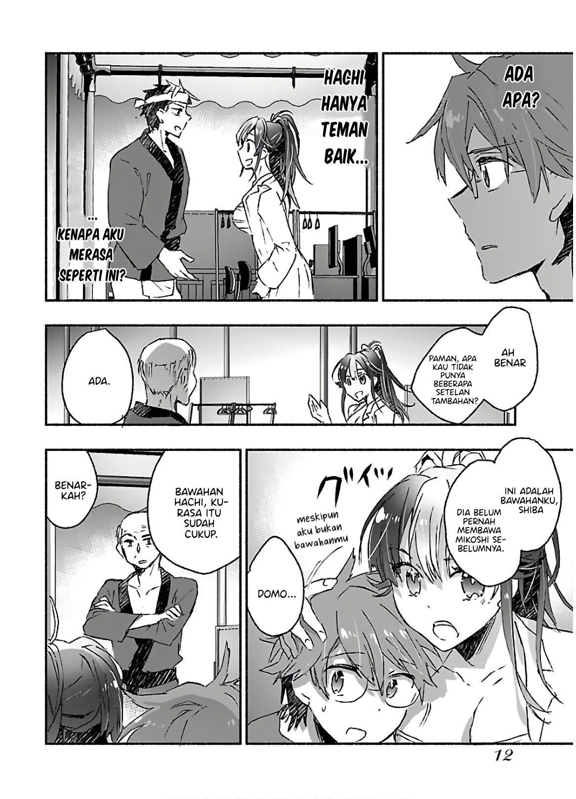 Yankee Musume ni Natsukarete Kotoshi mo Juken ni Shippai Shisou Desu Chapter 11