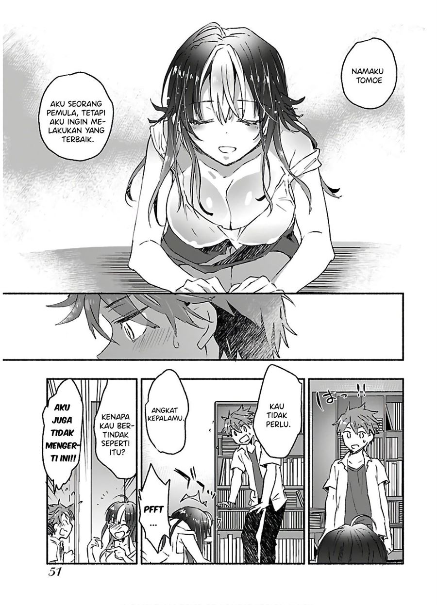 Yankee Musume ni Natsukarete Kotoshi mo Juken ni Shippai Shisou Desu Chapter 12