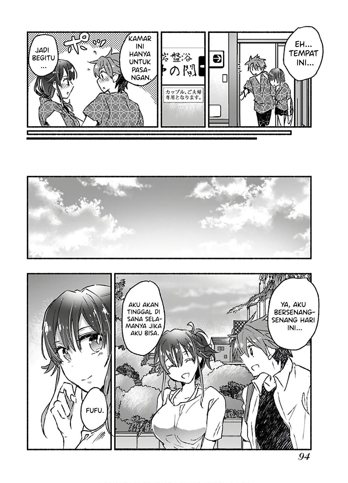 Yankee Musume ni Natsukarete Kotoshi mo Juken ni Shippai Shisou Desu Chapter 13