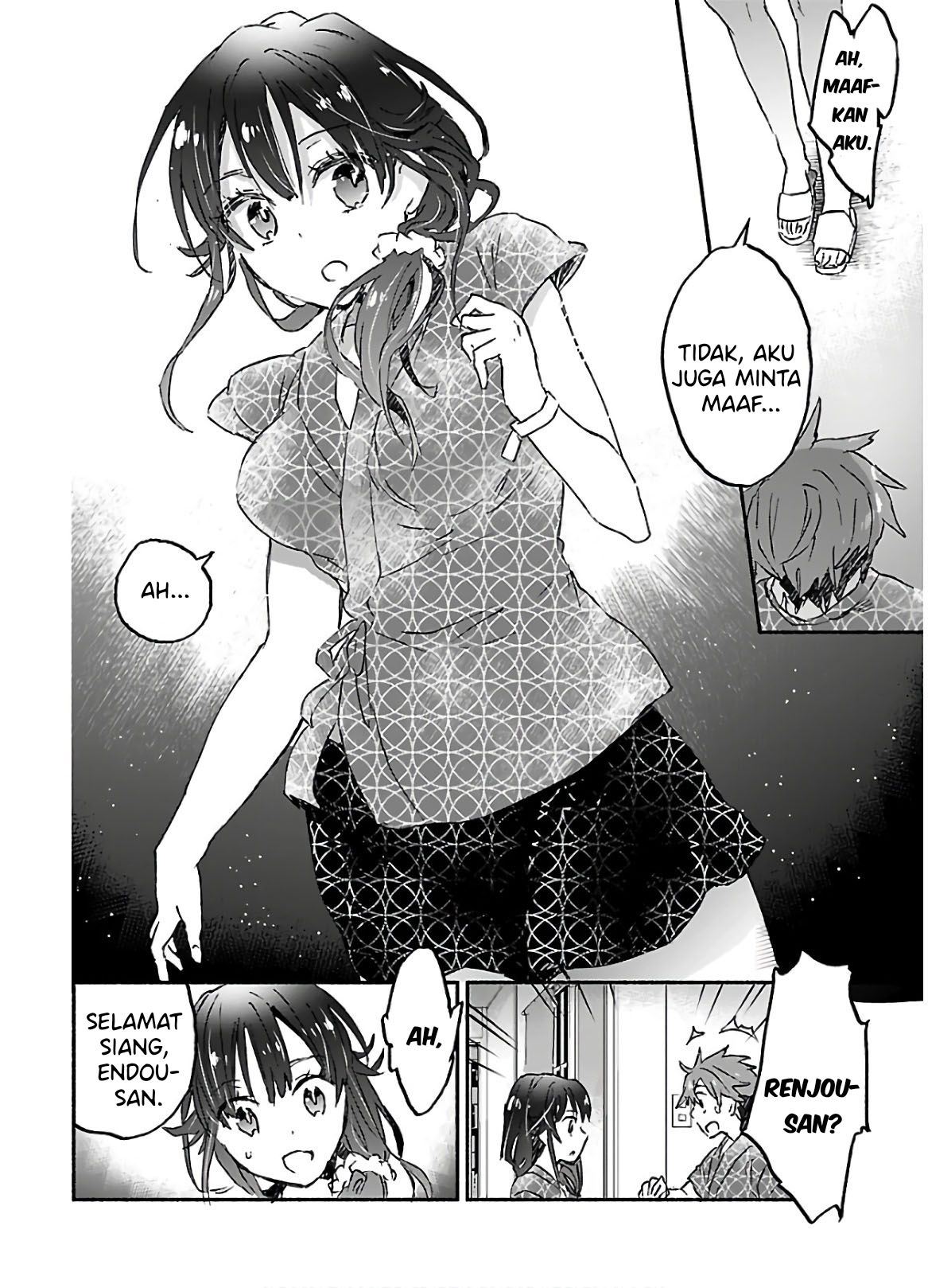 Yankee Musume ni Natsukarete Kotoshi mo Juken ni Shippai Shisou Desu Chapter 13