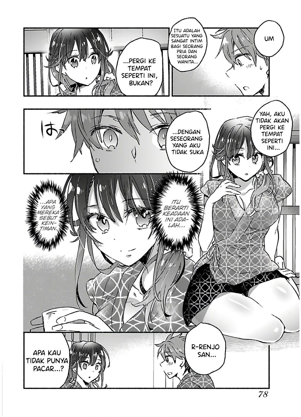 Yankee Musume ni Natsukarete Kotoshi mo Juken ni Shippai Shisou Desu Chapter 13