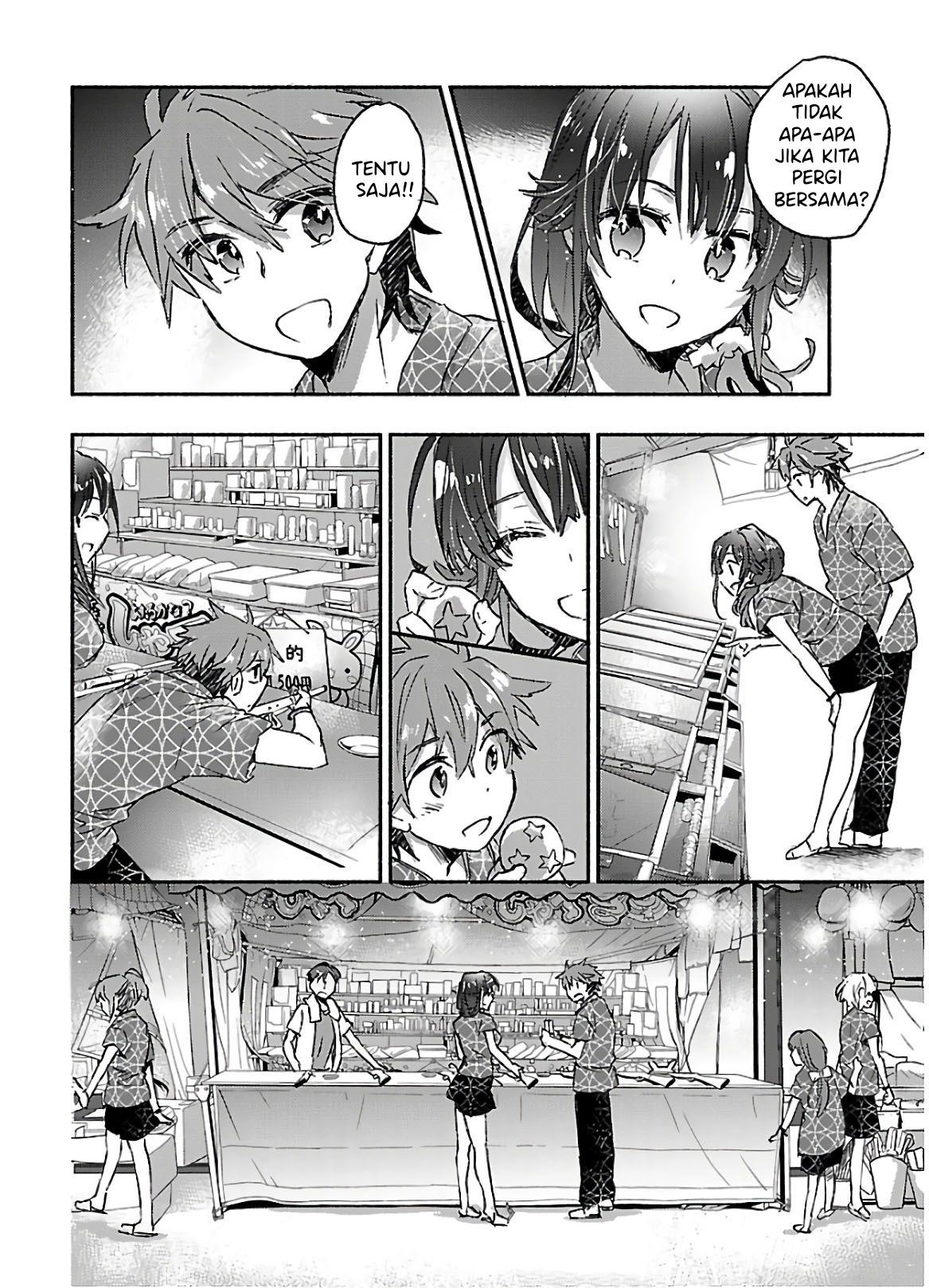 Yankee Musume ni Natsukarete Kotoshi mo Juken ni Shippai Shisou Desu Chapter 13