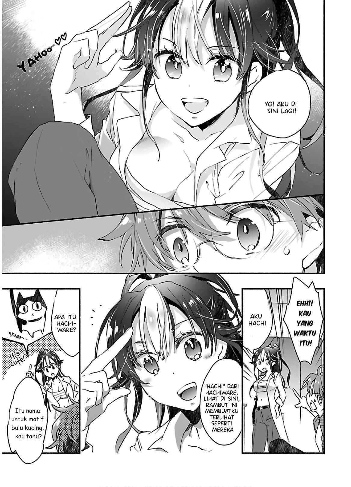 Yankee Musume ni Natsukarete Kotoshi mo Juken ni Shippai Shisou Desu Chapter 2