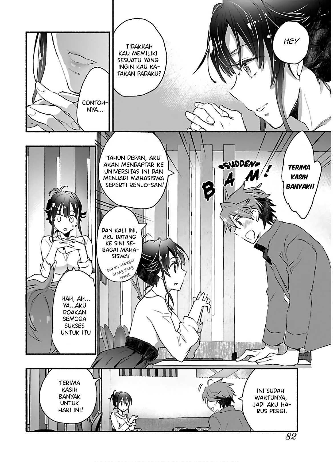 Yankee Musume ni Natsukarete Kotoshi mo Juken ni Shippai Shisou Desu Chapter 3