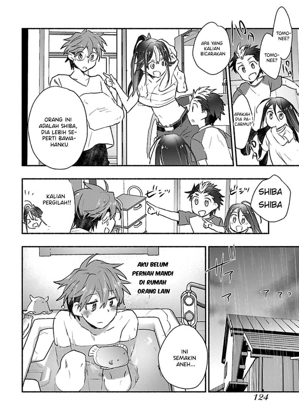 Yankee Musume ni Natsukarete Kotoshi mo Juken ni Shippai Shisou Desu Chapter 4