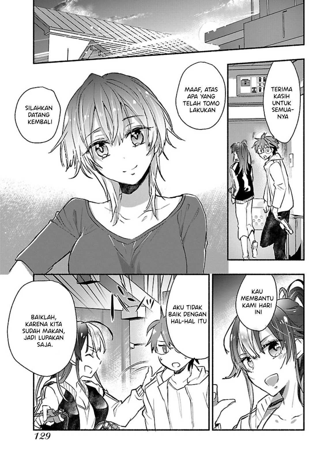 Yankee Musume ni Natsukarete Kotoshi mo Juken ni Shippai Shisou Desu Chapter 4