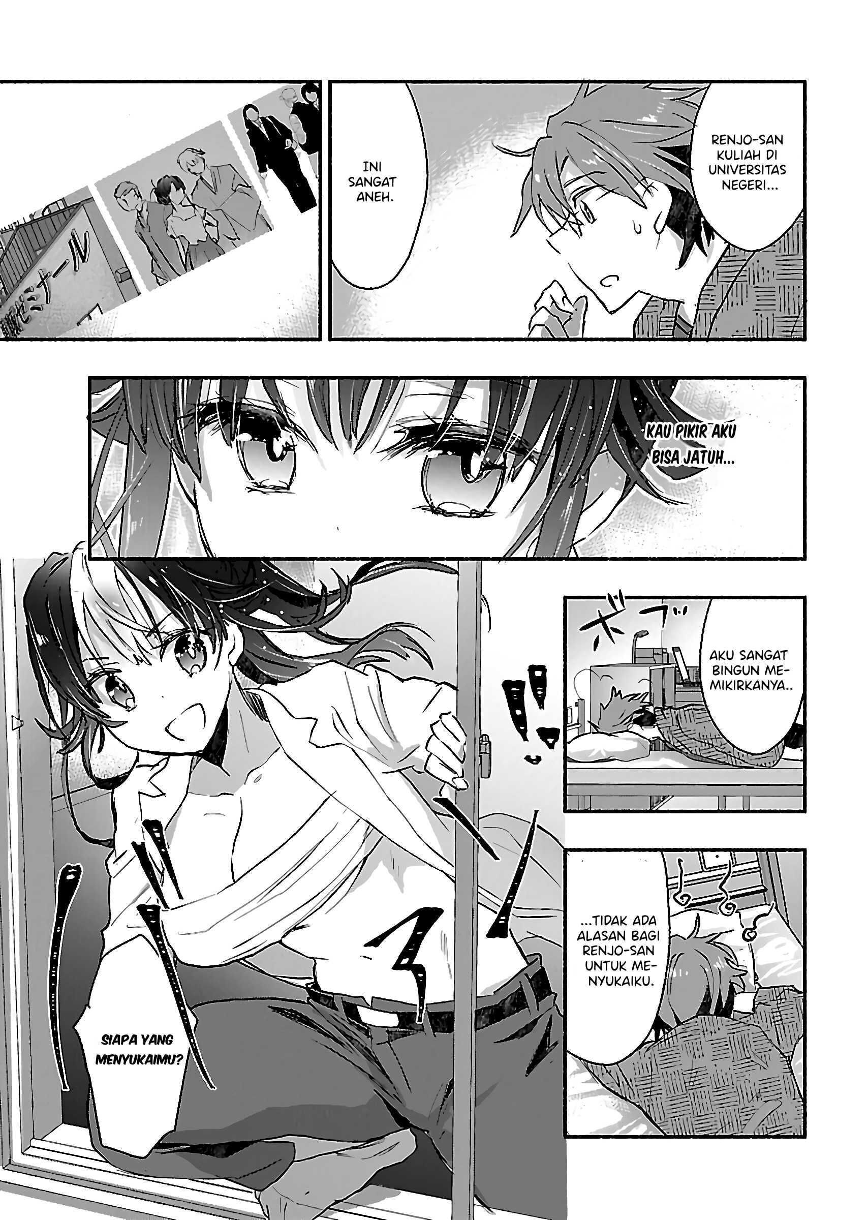 Yankee Musume ni Natsukarete Kotoshi mo Juken ni Shippai Shisou Desu Chapter 5