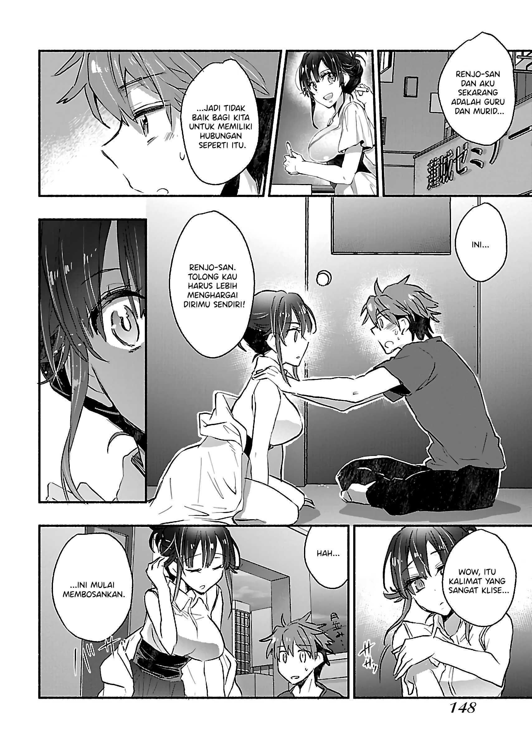 Yankee Musume ni Natsukarete Kotoshi mo Juken ni Shippai Shisou Desu Chapter 5