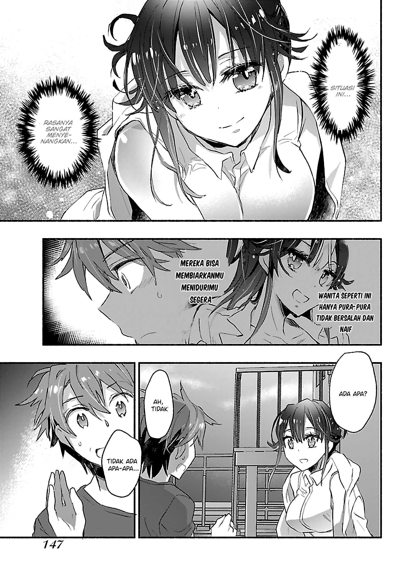 Yankee Musume ni Natsukarete Kotoshi mo Juken ni Shippai Shisou Desu Chapter 5