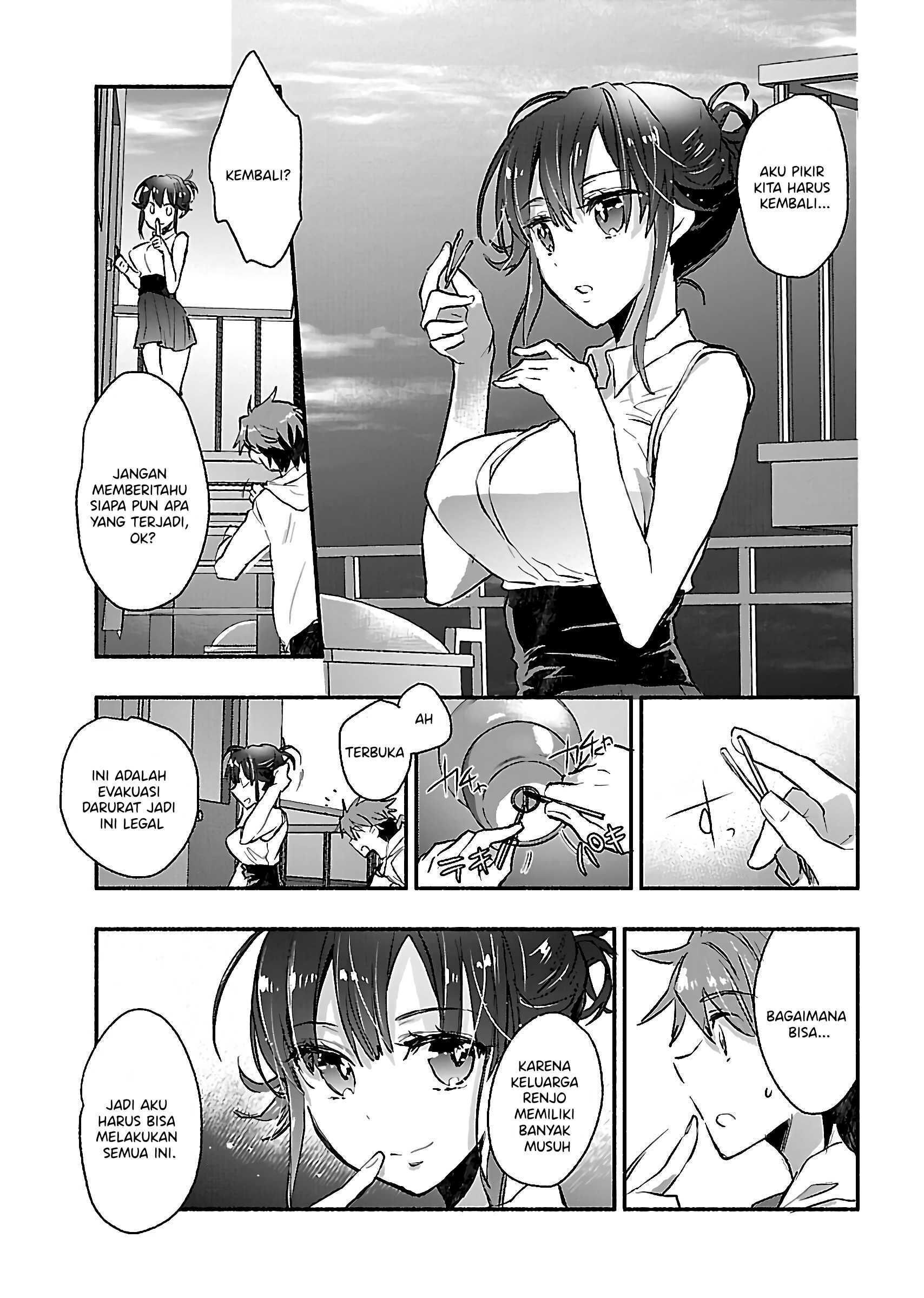 Yankee Musume ni Natsukarete Kotoshi mo Juken ni Shippai Shisou Desu Chapter 5