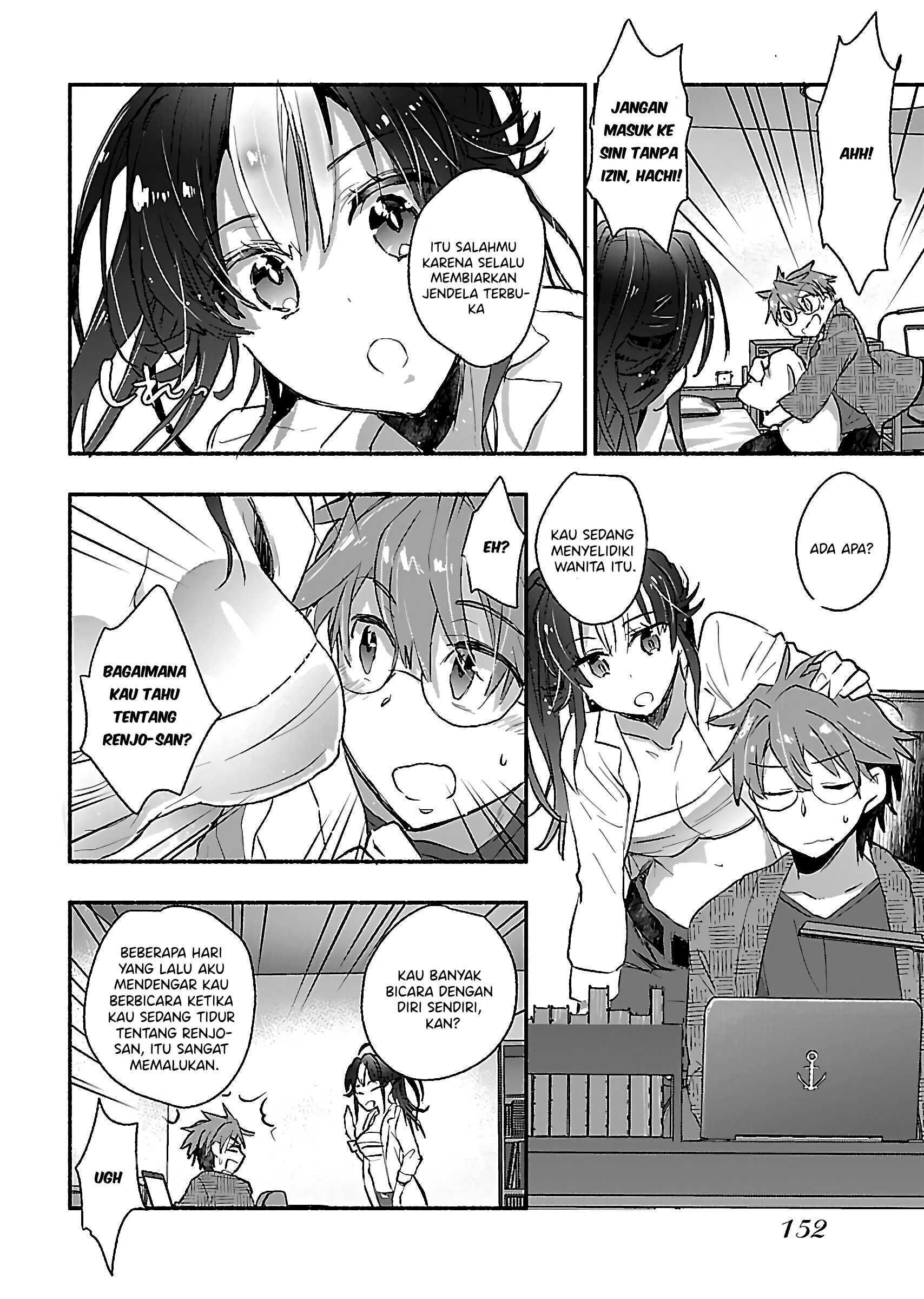 Yankee Musume ni Natsukarete Kotoshi mo Juken ni Shippai Shisou Desu Chapter 5