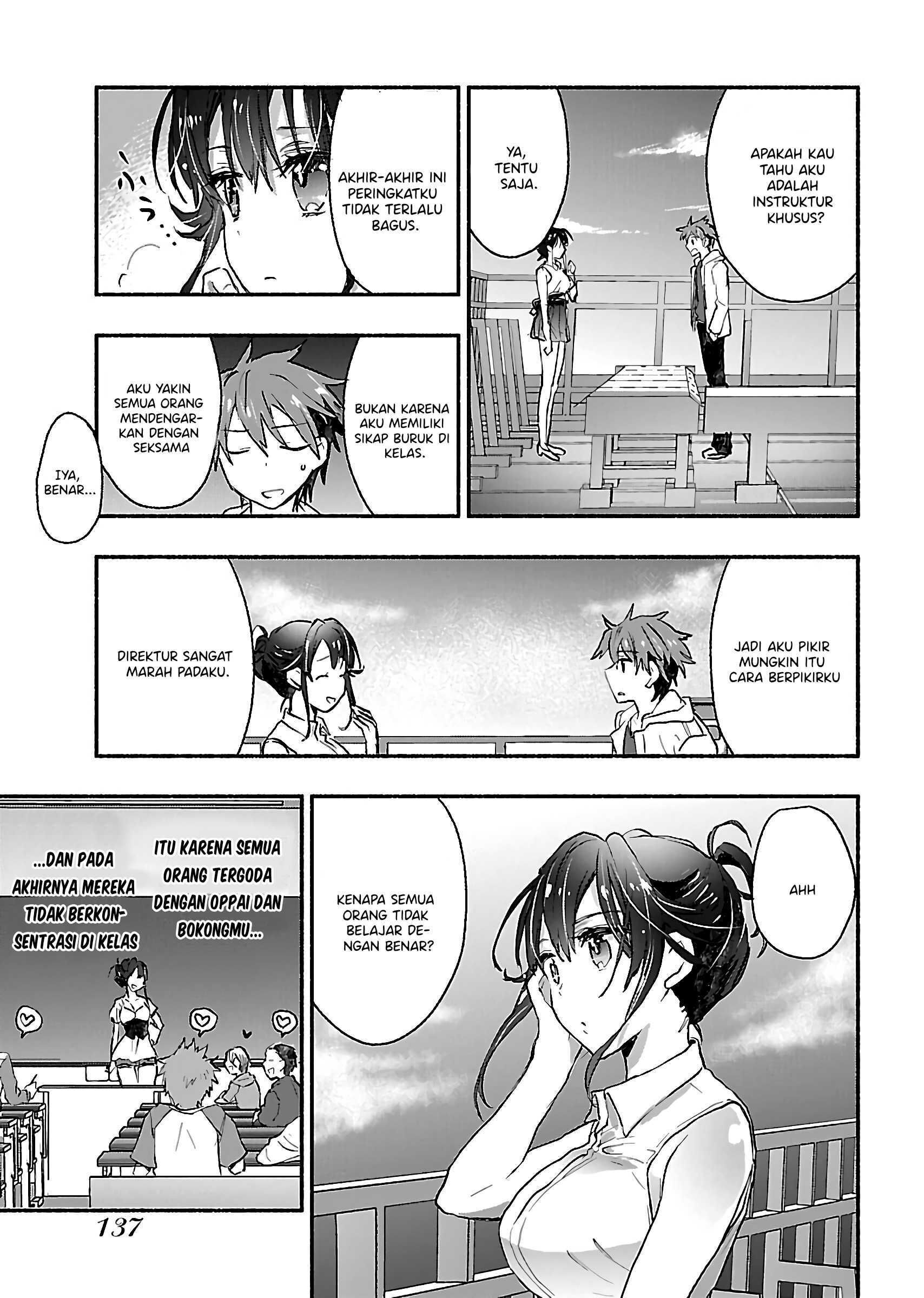 Yankee Musume ni Natsukarete Kotoshi mo Juken ni Shippai Shisou Desu Chapter 5