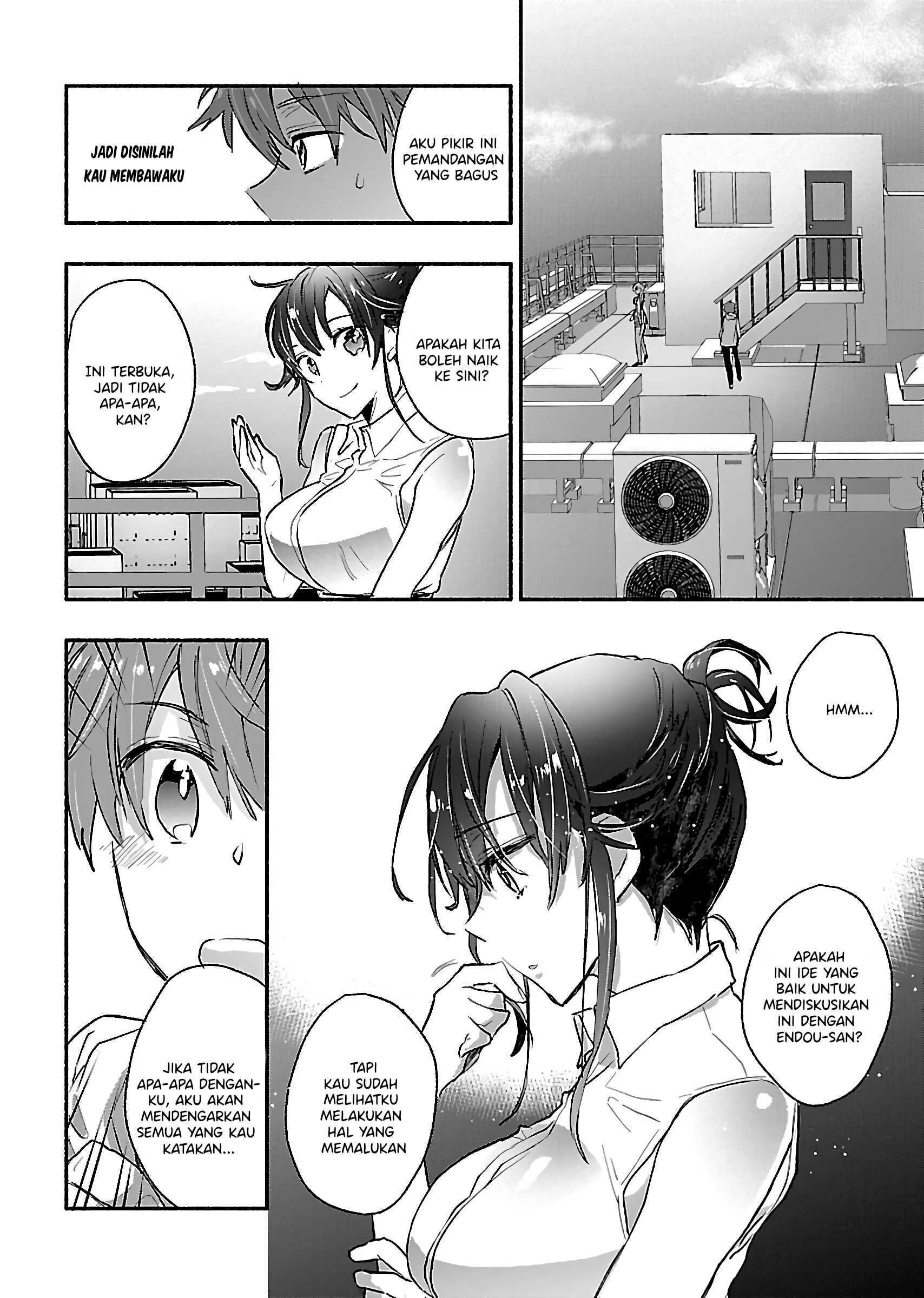 Yankee Musume ni Natsukarete Kotoshi mo Juken ni Shippai Shisou Desu Chapter 5