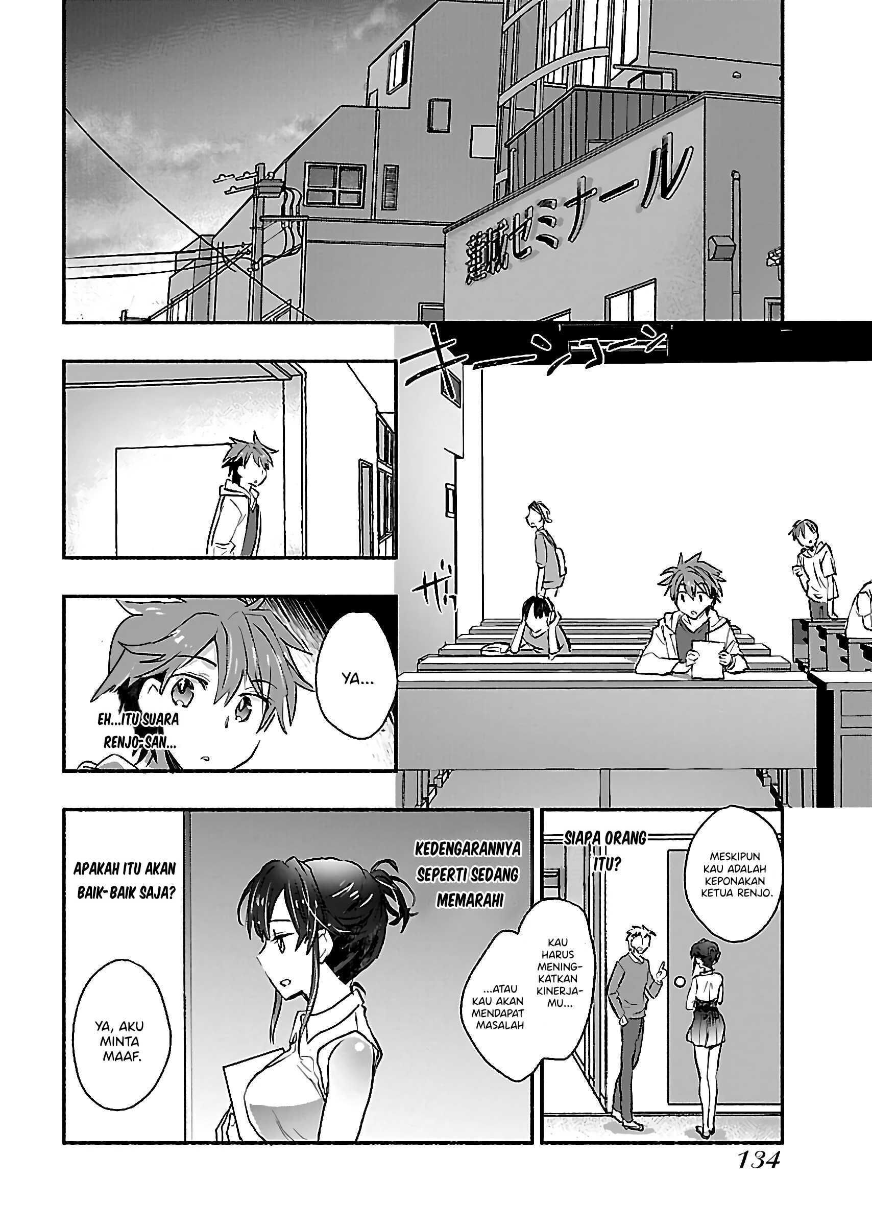 Yankee Musume ni Natsukarete Kotoshi mo Juken ni Shippai Shisou Desu Chapter 5