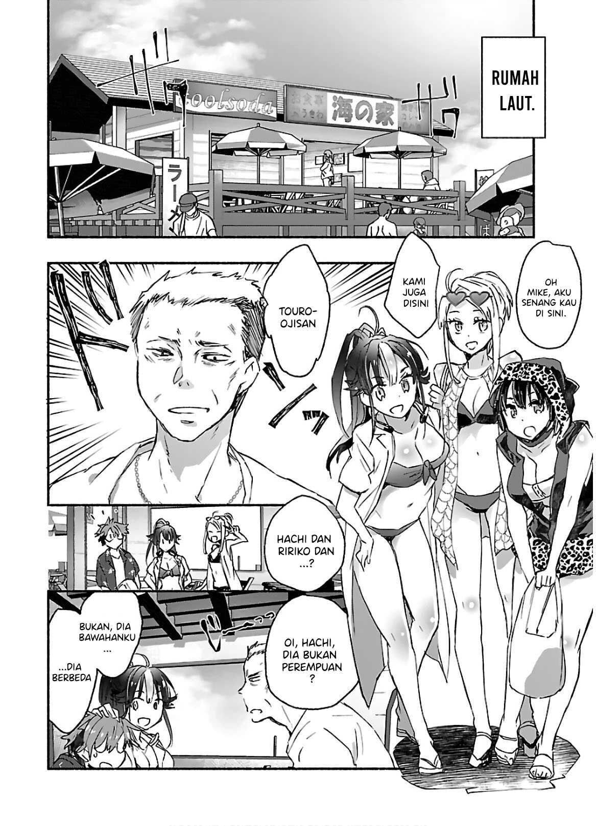 Yankee Musume ni Natsukarete Kotoshi mo Juken ni Shippai Shisou Desu Chapter 7