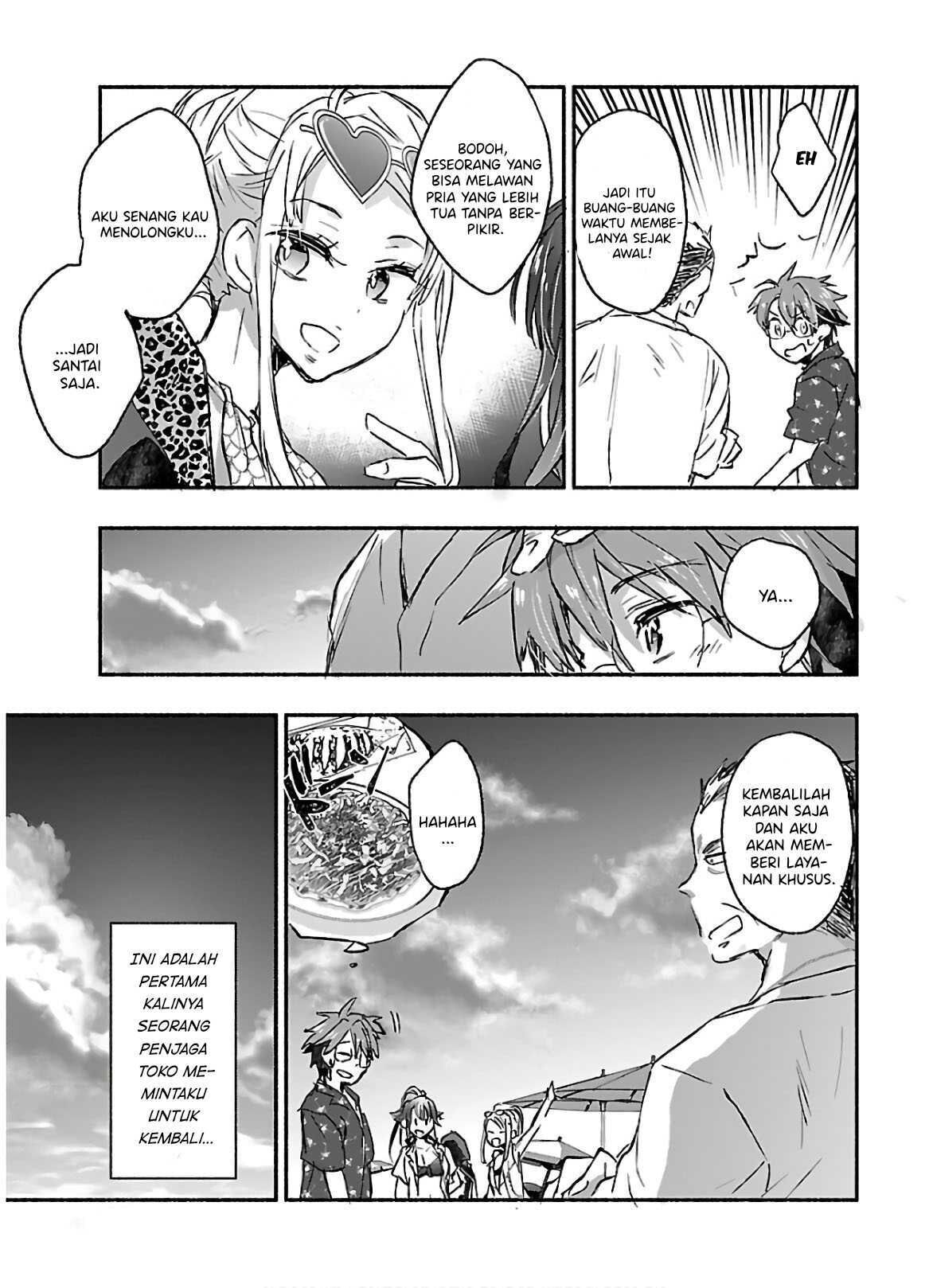 Yankee Musume ni Natsukarete Kotoshi mo Juken ni Shippai Shisou Desu Chapter 7