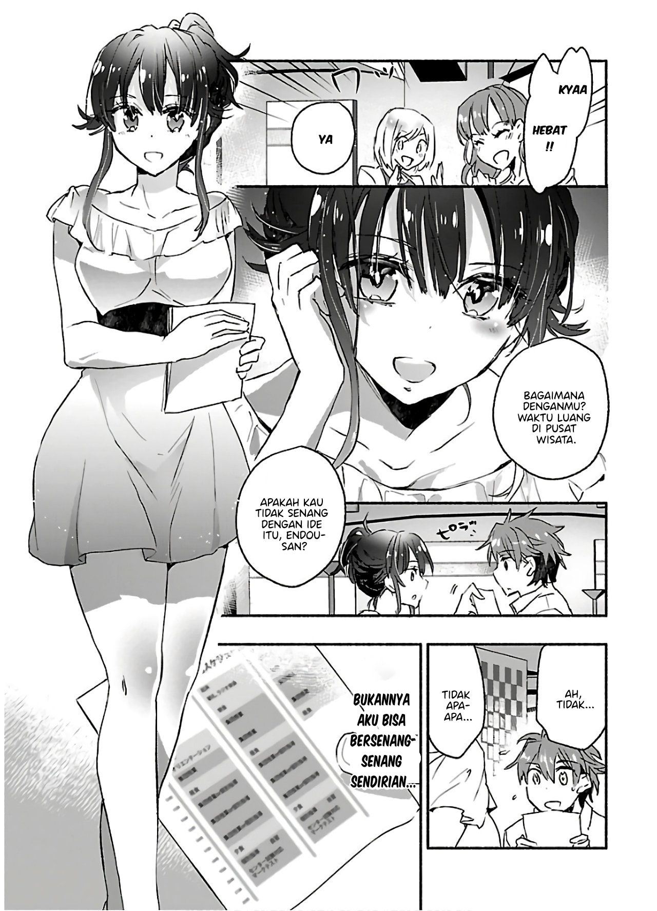 Yankee Musume ni Natsukarete Kotoshi mo Juken ni Shippai Shisou Desu Chapter 8