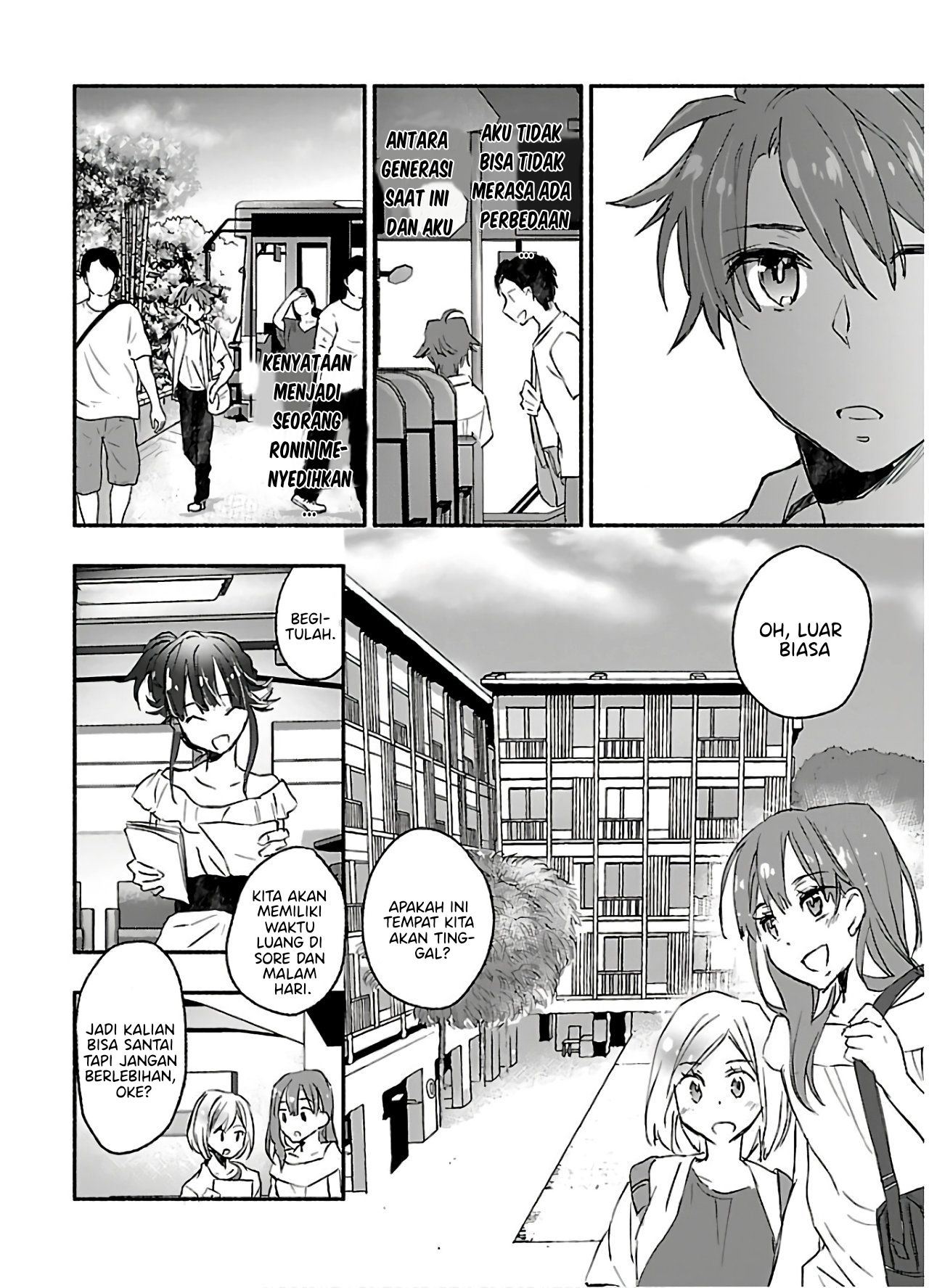 Yankee Musume ni Natsukarete Kotoshi mo Juken ni Shippai Shisou Desu Chapter 8