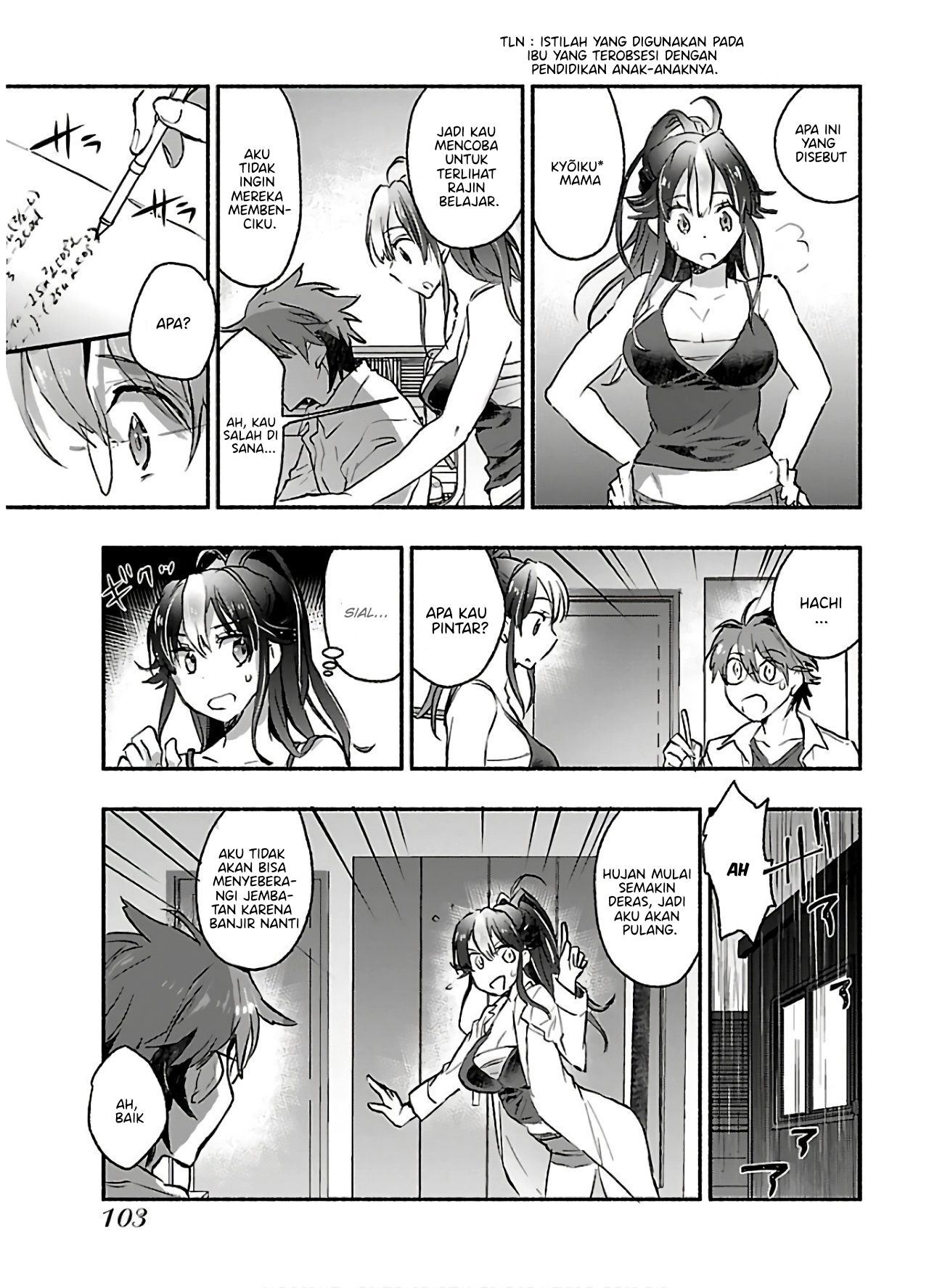 Yankee Musume ni Natsukarete Kotoshi mo Juken ni Shippai Shisou Desu Chapter 9