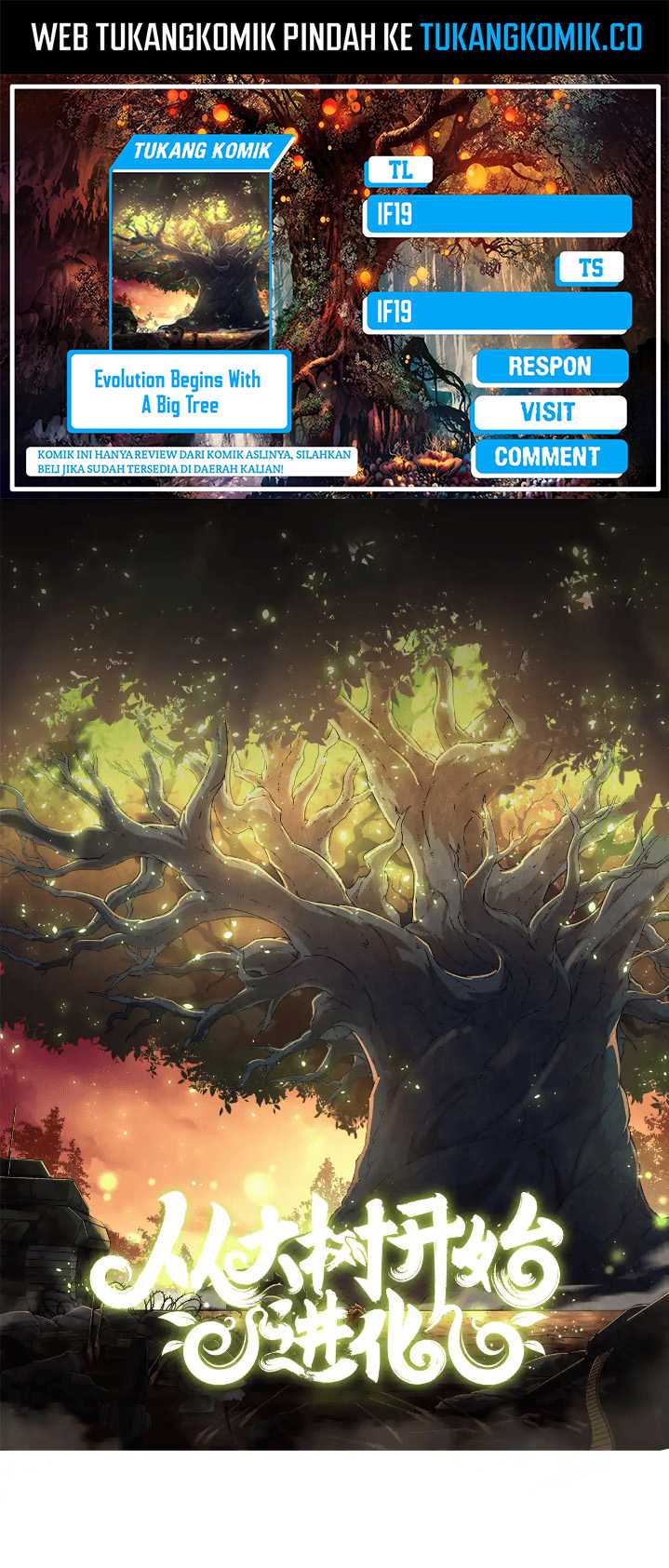 Evolution Begins With A Big Tree Chapter 286