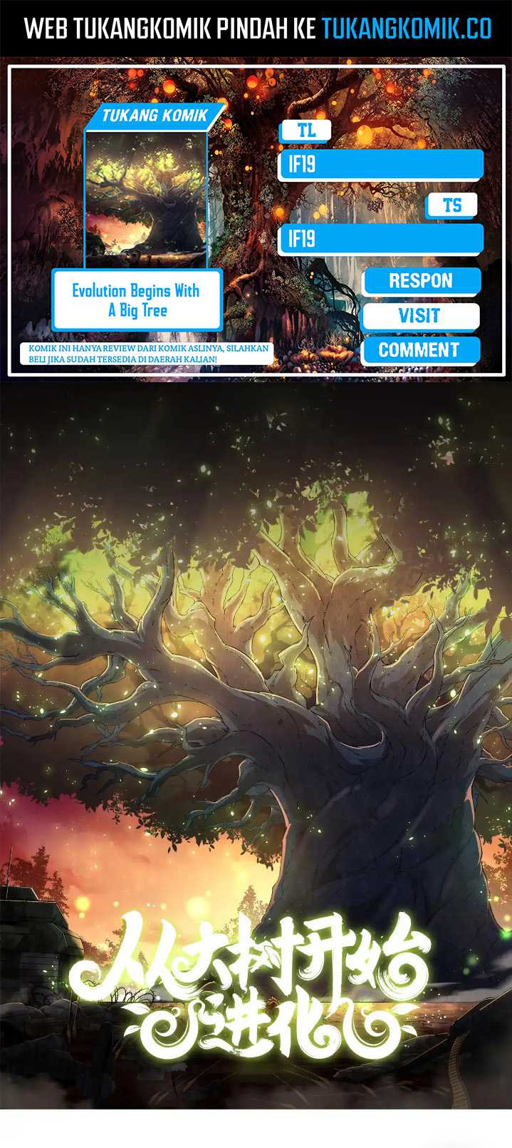 Evolution Begins With A Big Tree Chapter 290