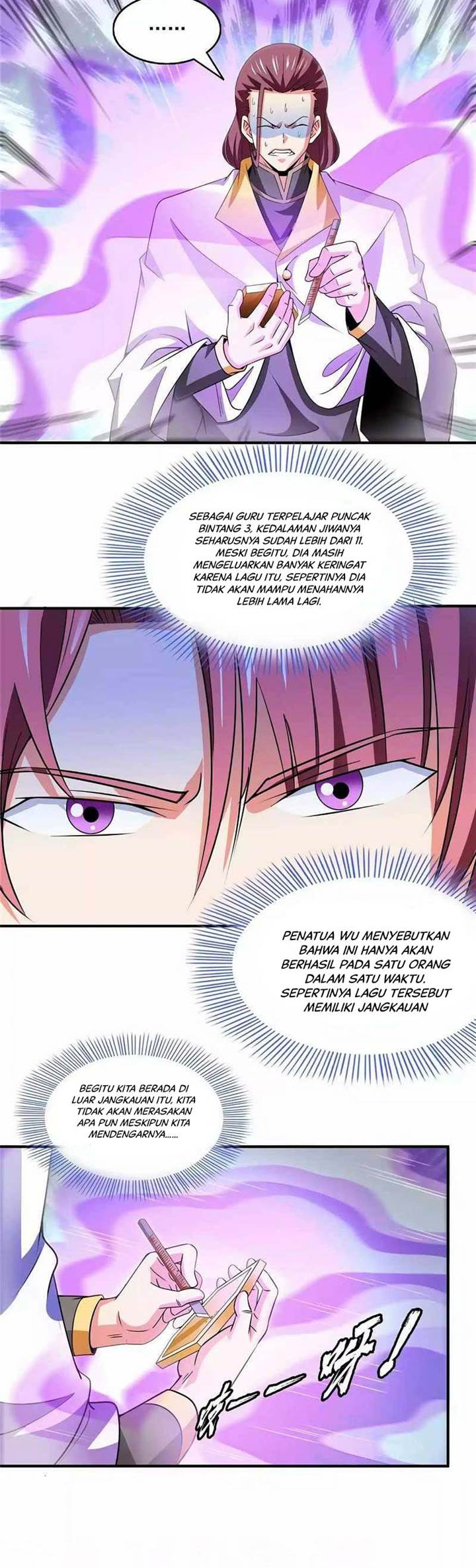 Library Tiandao Chapter 309