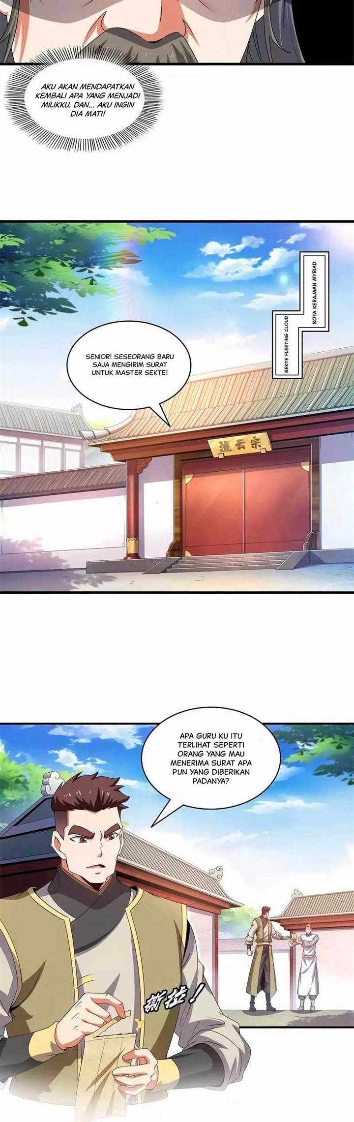 Library Tiandao Chapter 325