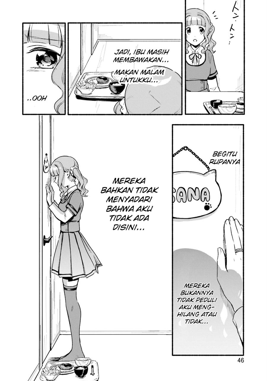 Magia Record: Mahou Shoujo Madoka☆Magica Gaiden Chapter 32