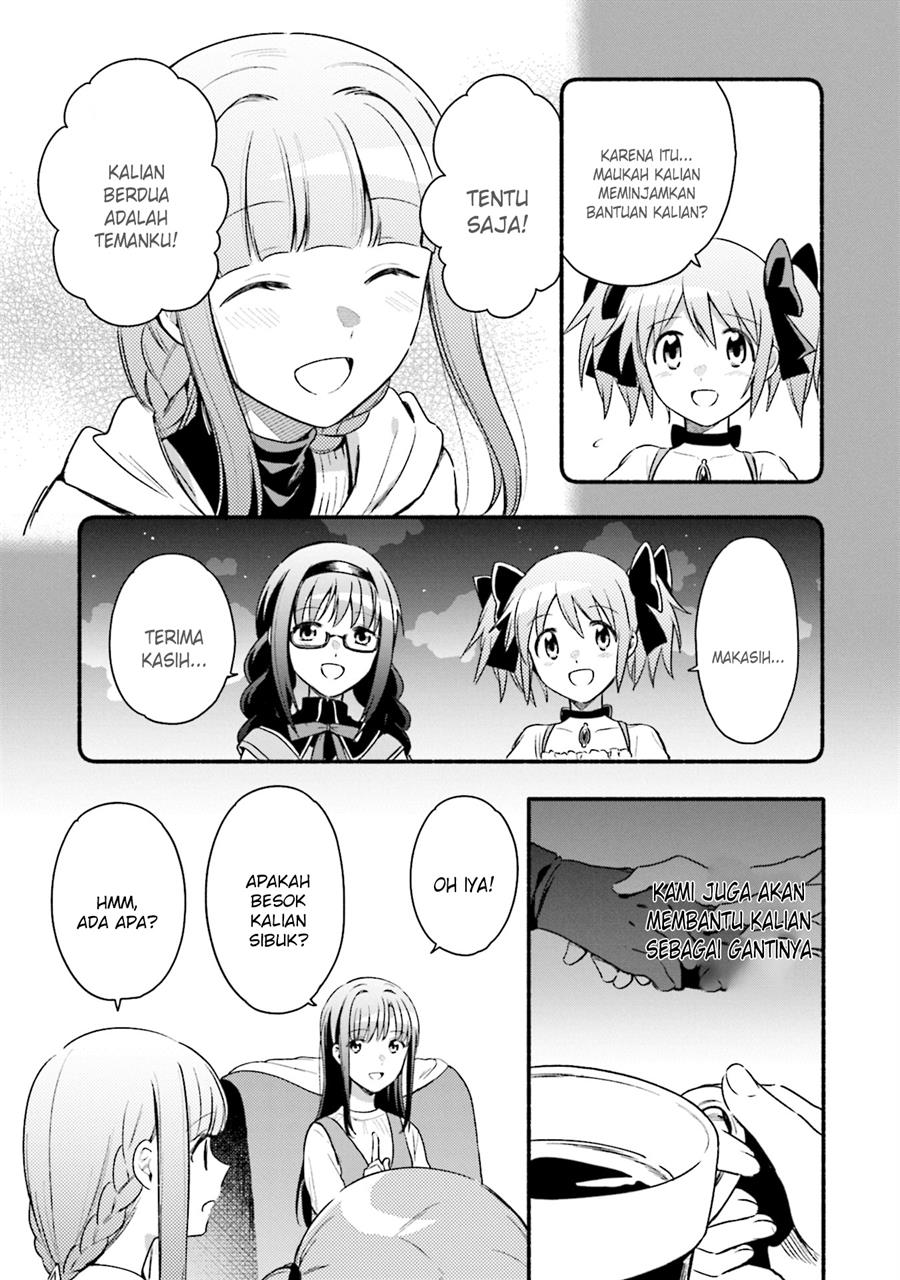 Magia Record: Mahou Shoujo Madoka☆Magica Gaiden Chapter 32