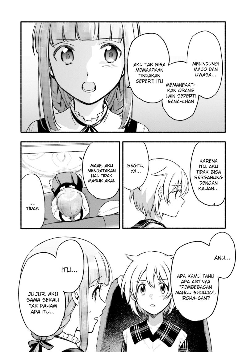 Magia Record: Mahou Shoujo Madoka☆Magica Gaiden Chapter 33