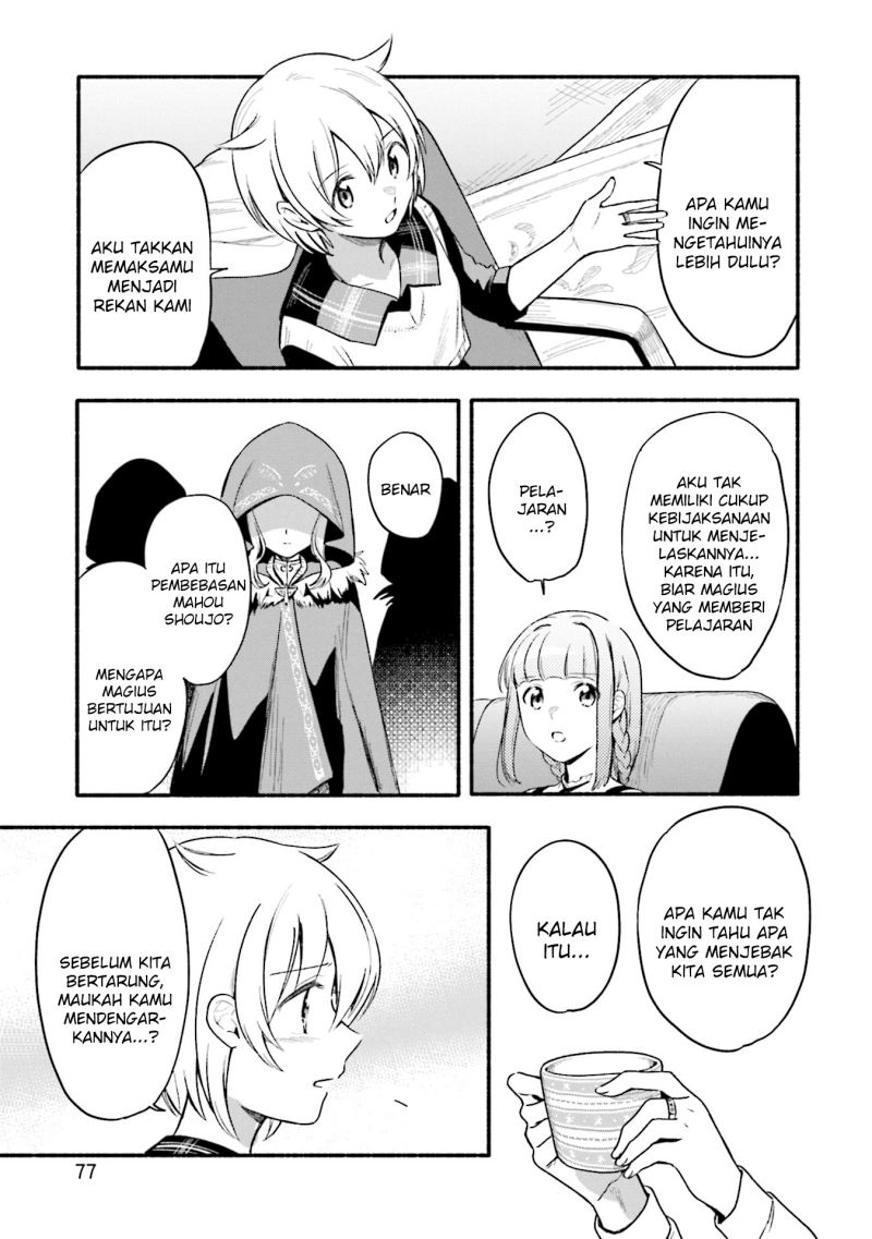 Magia Record: Mahou Shoujo Madoka☆Magica Gaiden Chapter 33