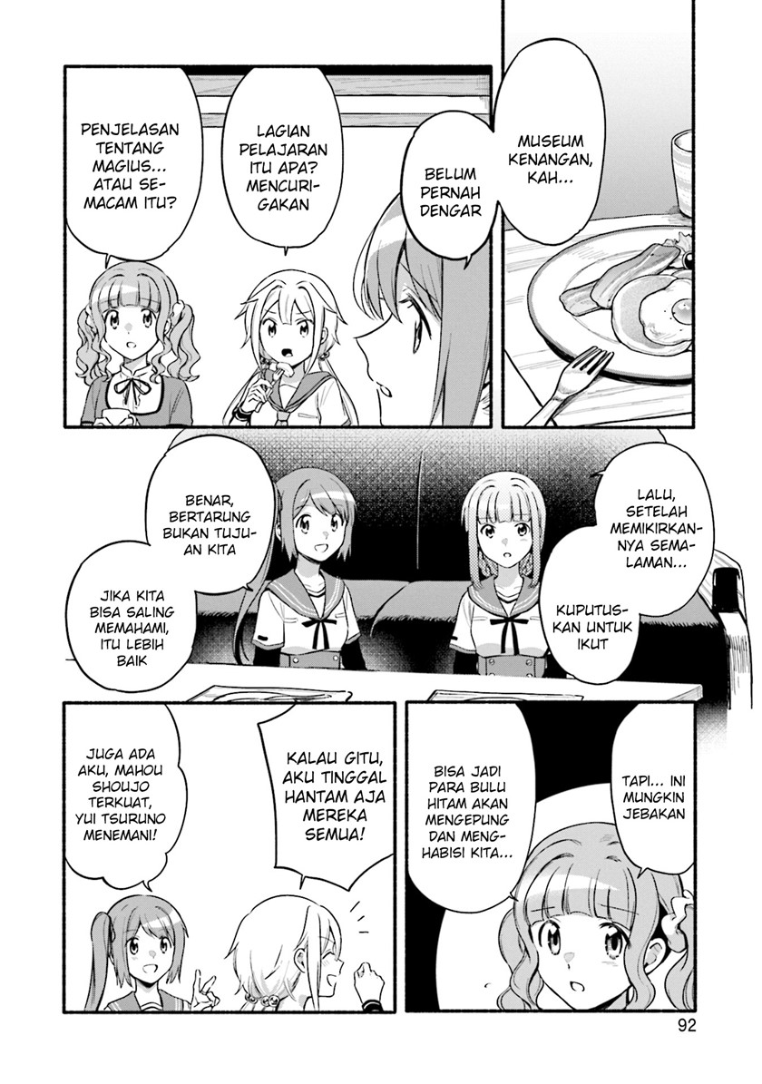 Magia Record: Mahou Shoujo Madoka☆Magica Gaiden Chapter 34