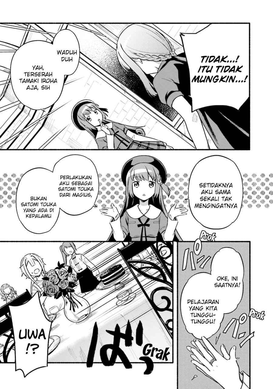 Magia Record: Mahou Shoujo Madoka☆Magica Gaiden Chapter 35