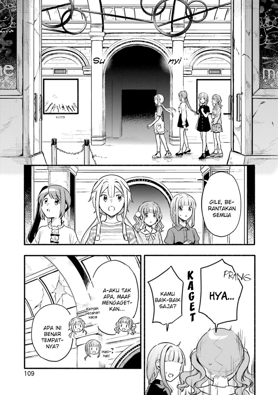 Magia Record: Mahou Shoujo Madoka☆Magica Gaiden Chapter 35