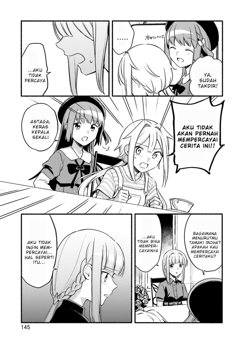 Magia Record: Mahou Shoujo Madoka☆Magica Gaiden Chapter 37