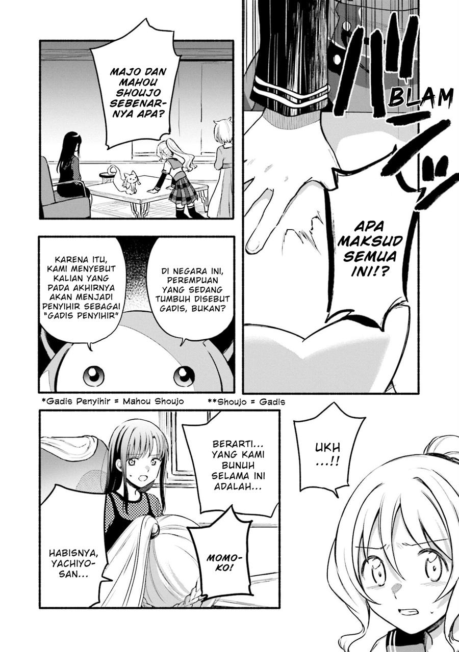 Magia Record: Mahou Shoujo Madoka☆Magica Gaiden Chapter 39