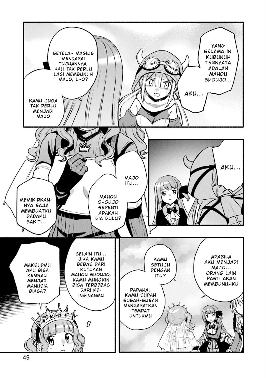 Magia Record: Mahou Shoujo Madoka☆Magica Gaiden Chapter 39