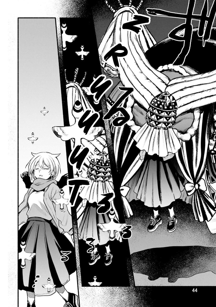 Magia Record: Mahou Shoujo Madoka☆Magica Gaiden Chapter 39