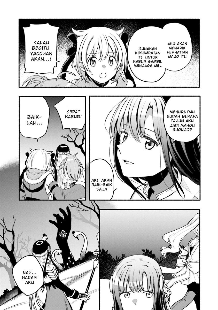 Magia Record: Mahou Shoujo Madoka☆Magica Gaiden Chapter 39