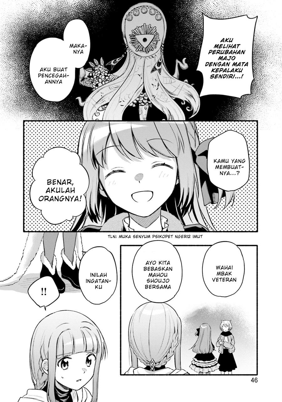 Magia Record: Mahou Shoujo Madoka☆Magica Gaiden Chapter 39