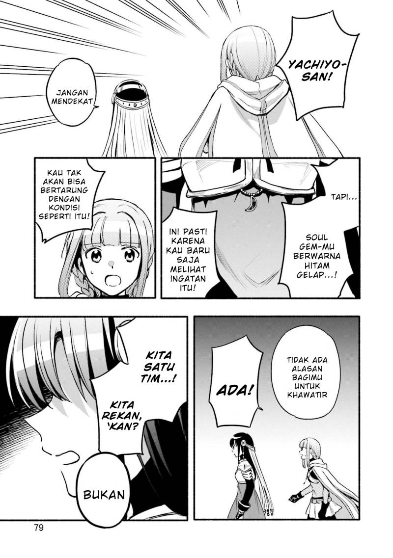 Magia Record: Mahou Shoujo Madoka☆Magica Gaiden Chapter 40