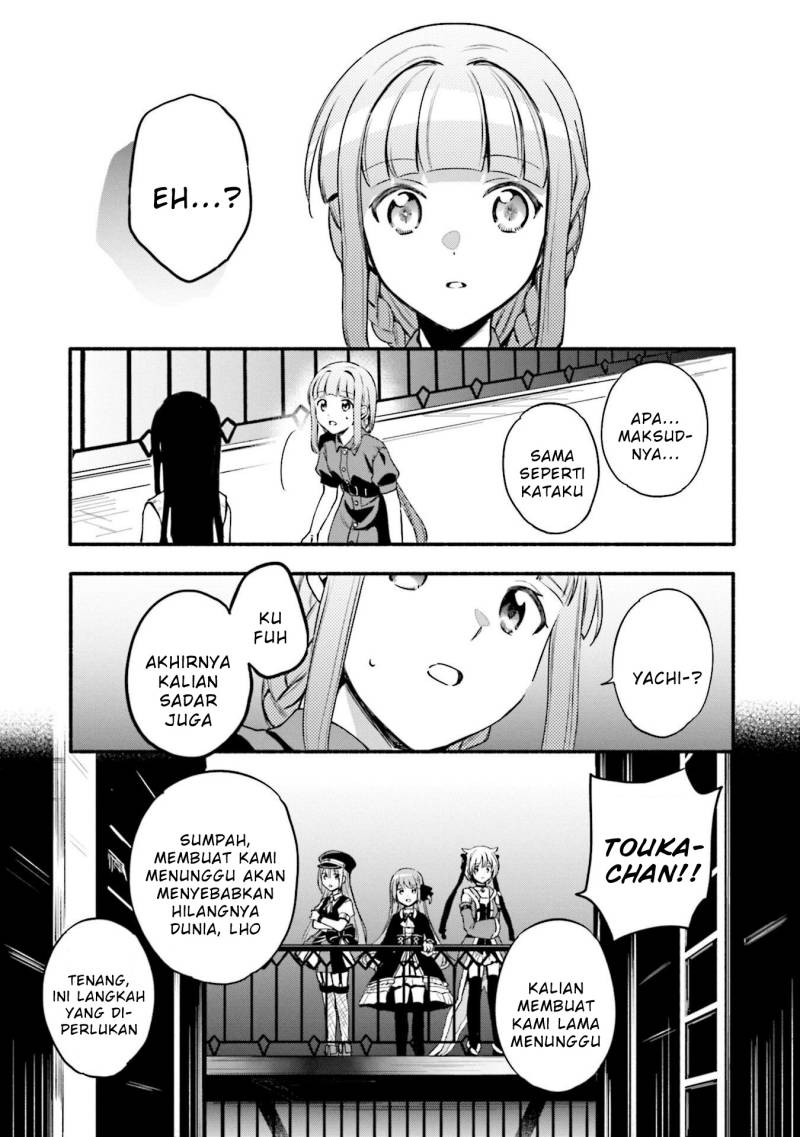 Magia Record: Mahou Shoujo Madoka☆Magica Gaiden Chapter 40