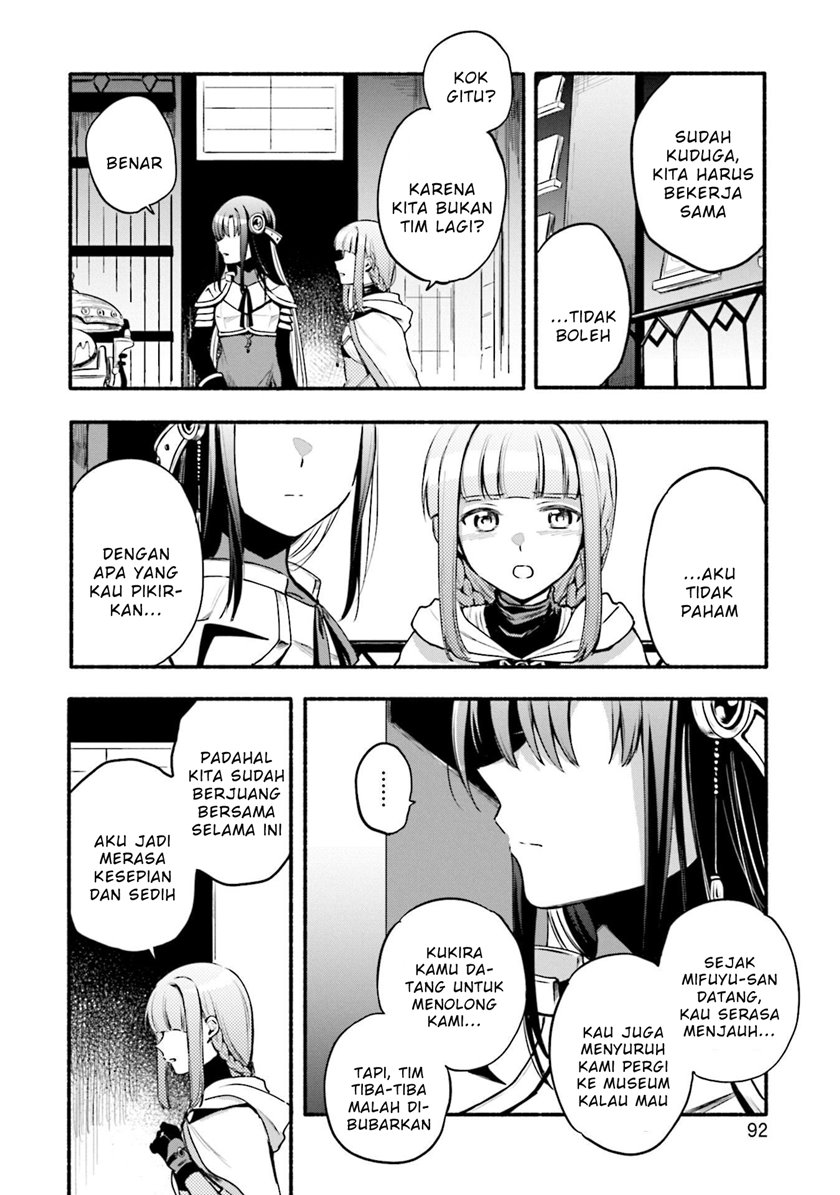 Magia Record: Mahou Shoujo Madoka☆Magica Gaiden Chapter 41